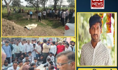 नामली में लहसुन व्यापारी की संदिग्ध मौत, रेलवे ब्रिज के पास मिला शव; परिजनों ने थाने पर शव रखकर किया प्रदर्शन