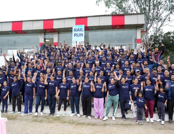 पश्चिम रेलवे महिला कल्याण संगठन द्वारा आयोजित रतलाम मंडल पर 'रेल रन'  के माध्यम से दिया फिटनेस और पर्यावरण जागरूकता का संदेश