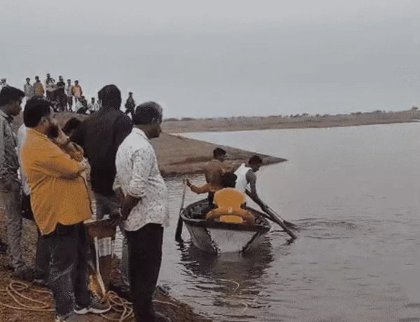 पिकनिक मनाते समय डैम में डूबे स्कूल के दो छात्र, रेस्क्यू ऑपरेशन जारी