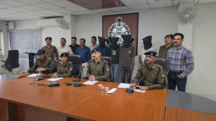 पुलिस की बड़ी कार्रवाई: तीन जिलों में आतंक मचाने वाला 'पल्सर गैंग' दबोचा, चार गिरफ्तार