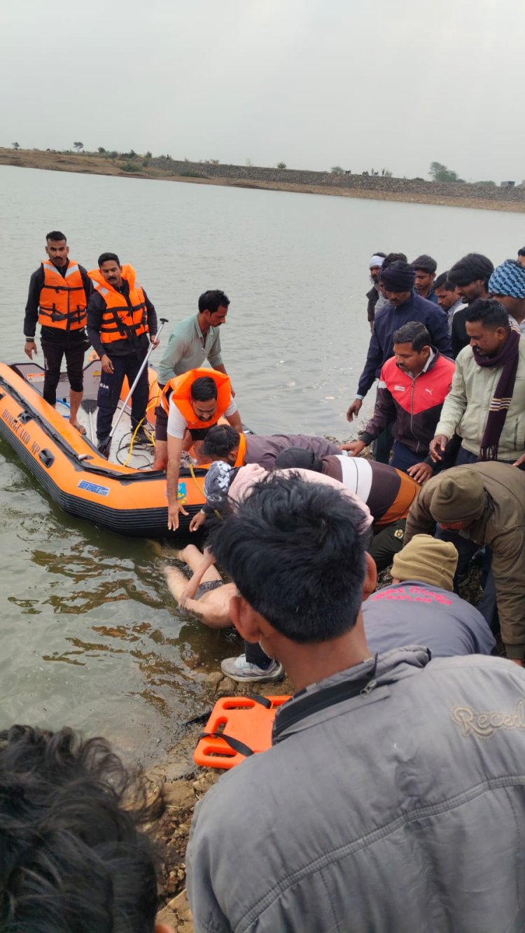 रतलाम: पिकनिक मनाने गए दो छात्रों की डैम में डूबने से मौत, SDRF ने बरामद किए शव