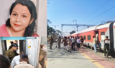 "वॉशरूम जा रही हूँ..." कहकर ट्रेन में गई जज की पत्नी, जब स्टेशन पर नहीं उतरीं तो टूटा दुखों का पहाड़; जावरा में मिला शव