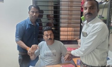 5 हजार की रिश्वत लेते धराया पंचायत सचिव, लोकायुक्त की बड़ी कार्रवाई