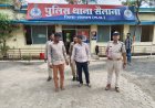 सैलाना में गौवंश हत्या का सनसनीखेज खुलासा: दो शातिर आरोपी गिरफ्तार, वारदात में इस्तेमाल वाहन भी जब्त